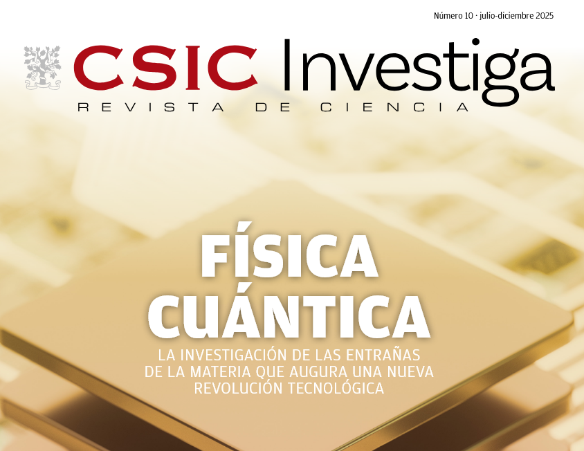 CSIC Investiga – Física Cuántica